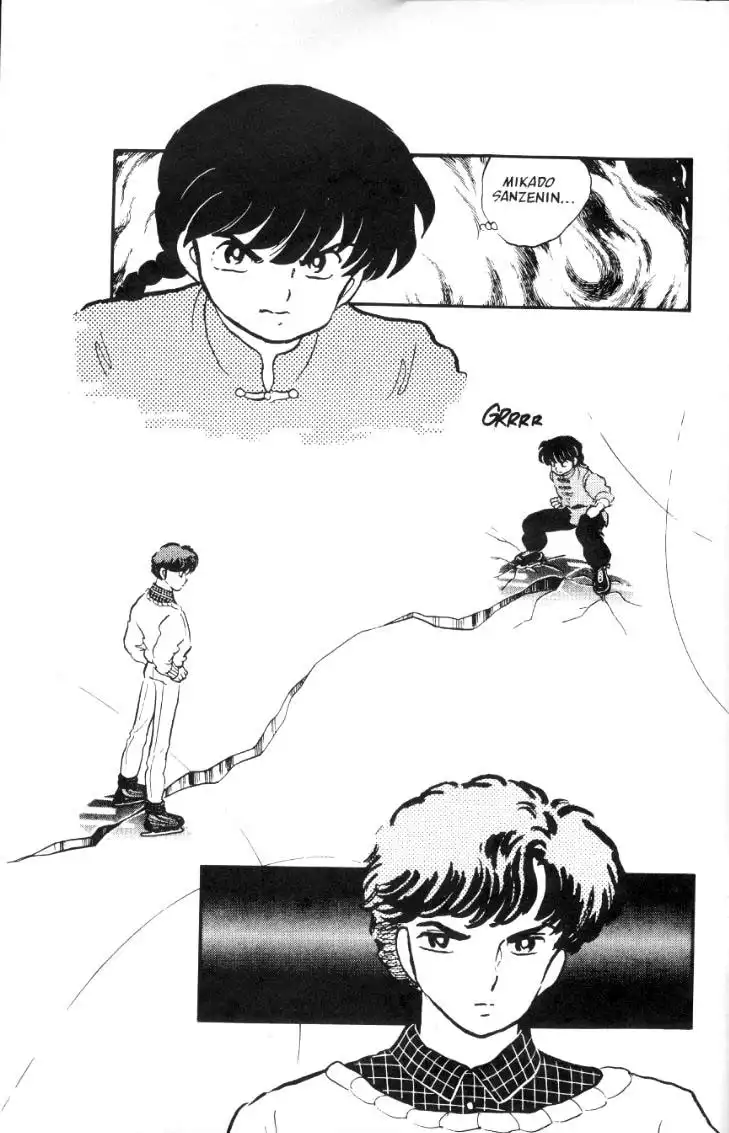 Ranma 1/2 Chapter 25 2